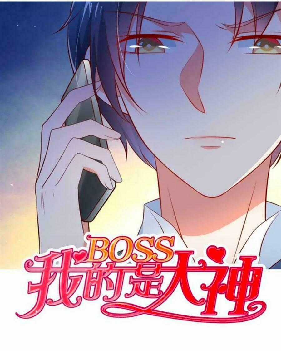 Boss Của Tôi Là Đại Thần Chapter 5 trang 0