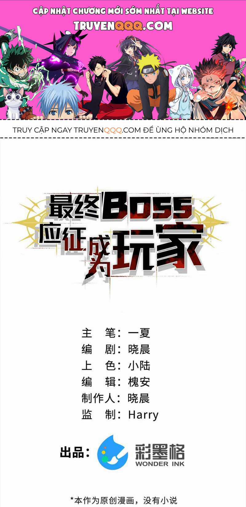 Boss Cuối Chấp Nhận Trở Thành Người Chơi Chapter 11 trang 1