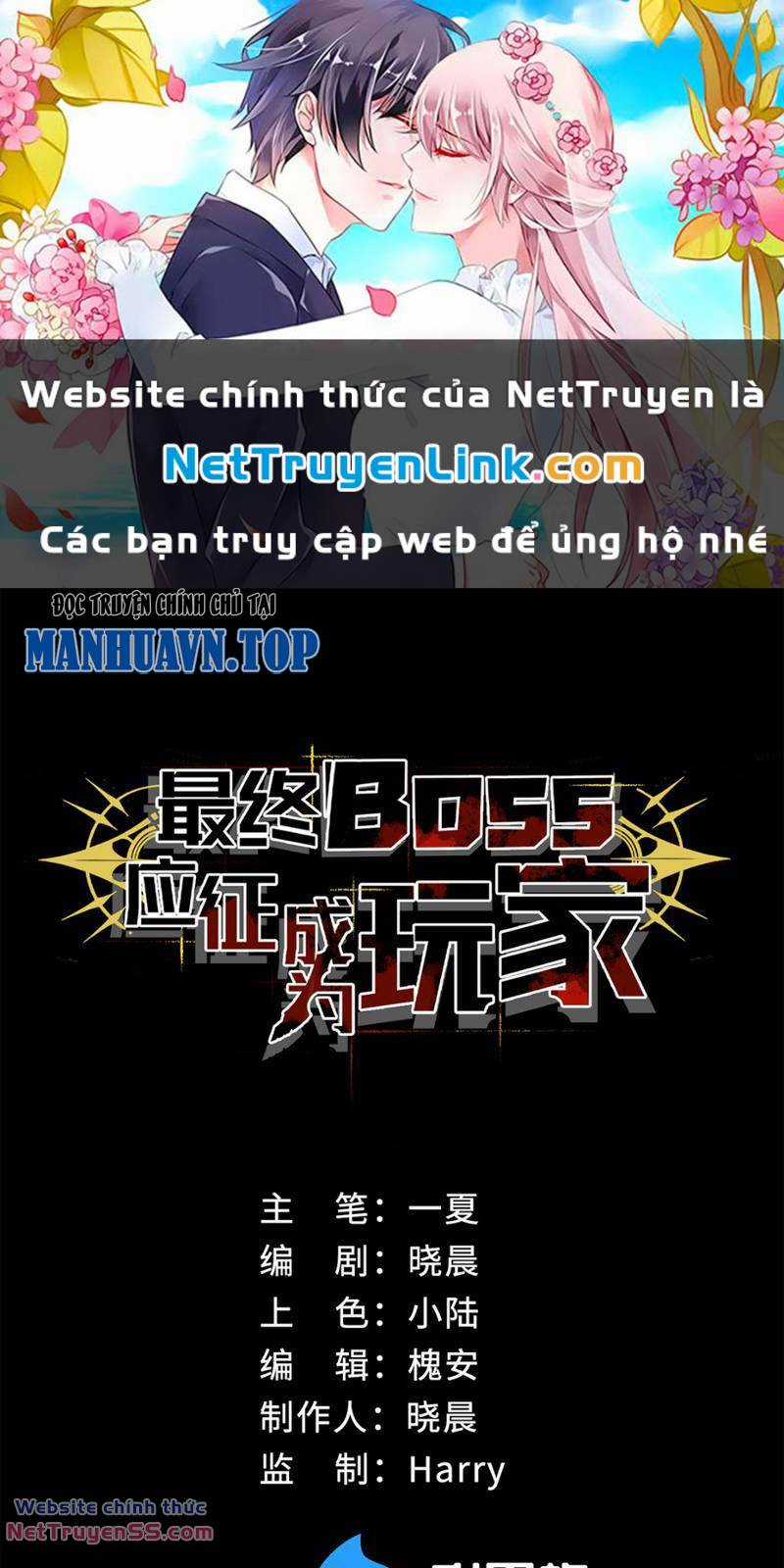 Boss Cuối Chấp Nhận Trở Thành Người Chơi Chapter 4 trang 1