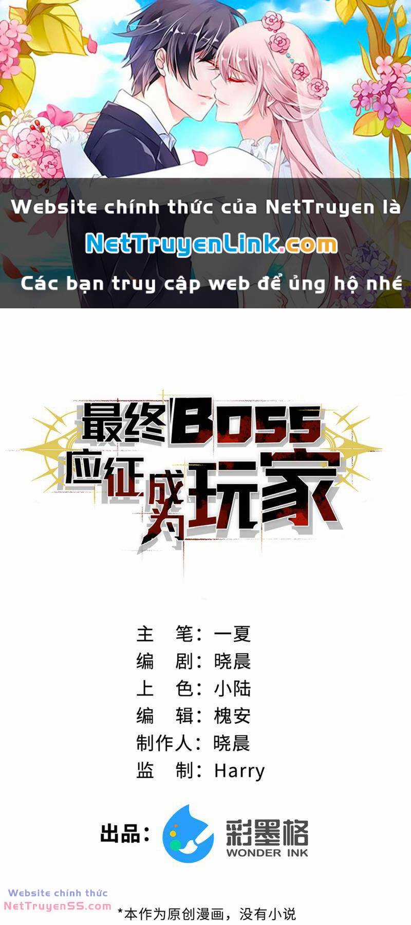 Boss Cuối Chấp Nhận Trở Thành Người Chơi Chapter 5 trang 1