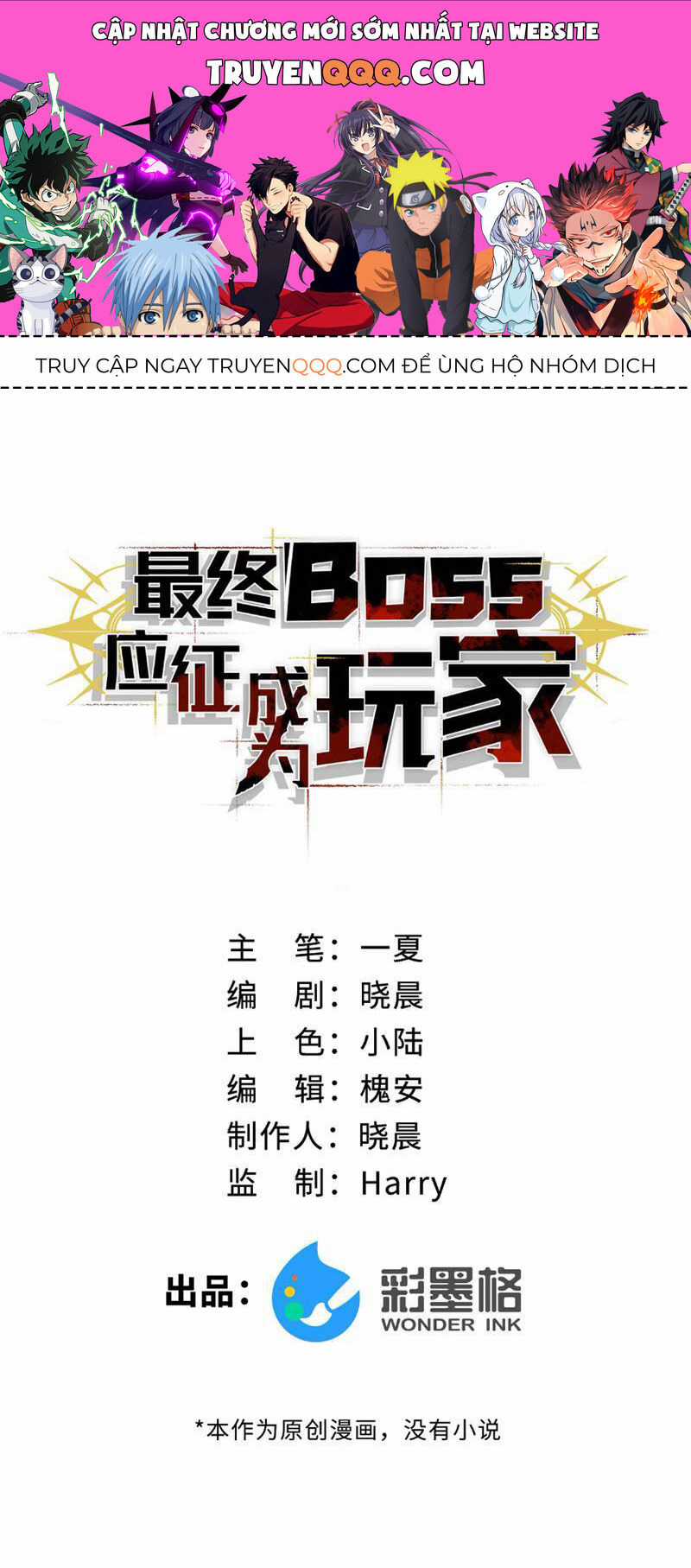 Boss Cuối Chấp Nhận Trở Thành Người Chơi Chapter 9 trang 1