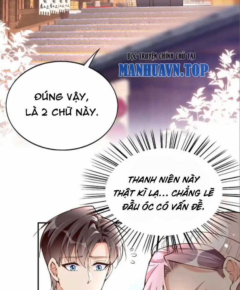 Boss Nhà Giàu Lại Là Nữ Sinh Trung Học! Chapter 222 trang 1