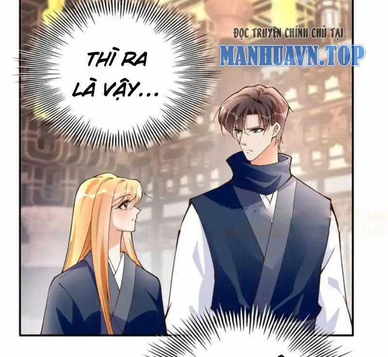 Boss Nhà Giàu Lại Là Nữ Sinh Trung Học! Chapter 230 trang 0