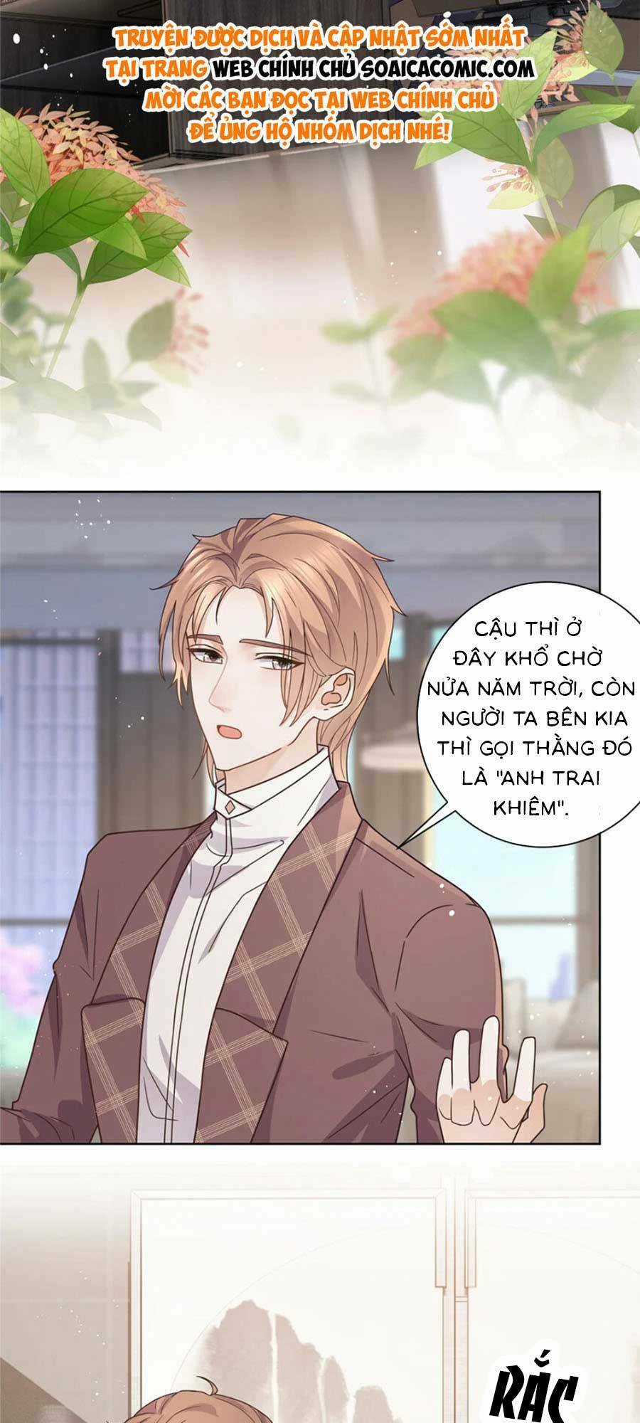 Boss Sát Thủ Dưỡng Hồ Yêu Chapter 117 trang 1