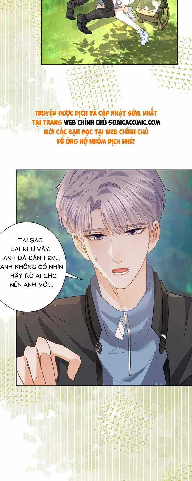 Boss Sát Thủ Dưỡng Hồ Yêu Chapter 125 trang 1