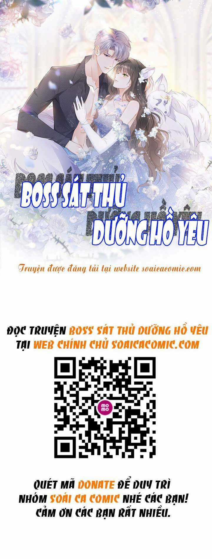 Boss Sát Thủ Dưỡng Hồ Yêu Chapter 24 trang 0