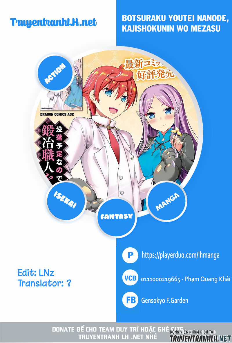 Botsuraku Youtei Nanode, Kajishokunin Wo Mezasu Chapter 14 trang 1