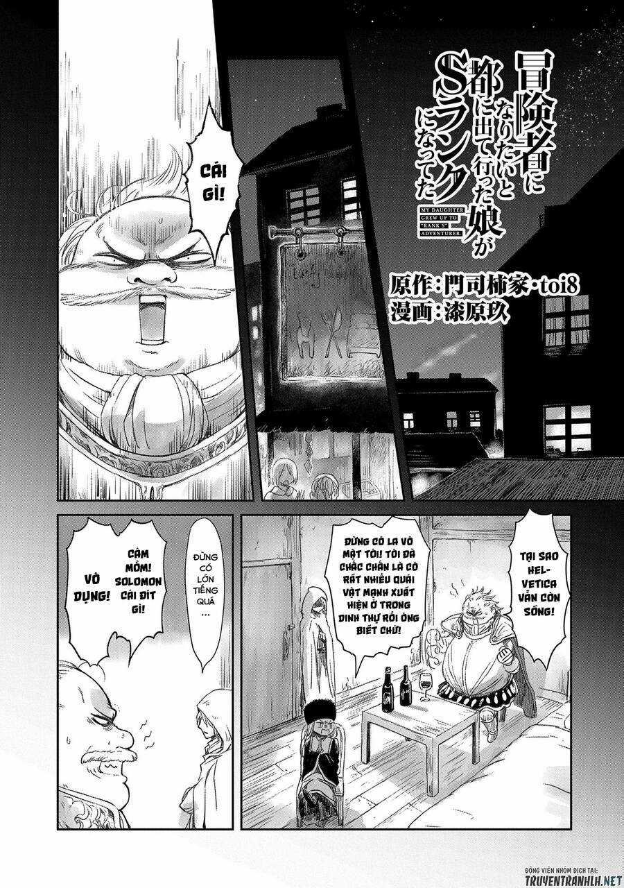 Boukensha Ni Naritai To Miyako Ni Deteitta Musume Ga S Rank Ni Nattet Chapter 19 trang 1