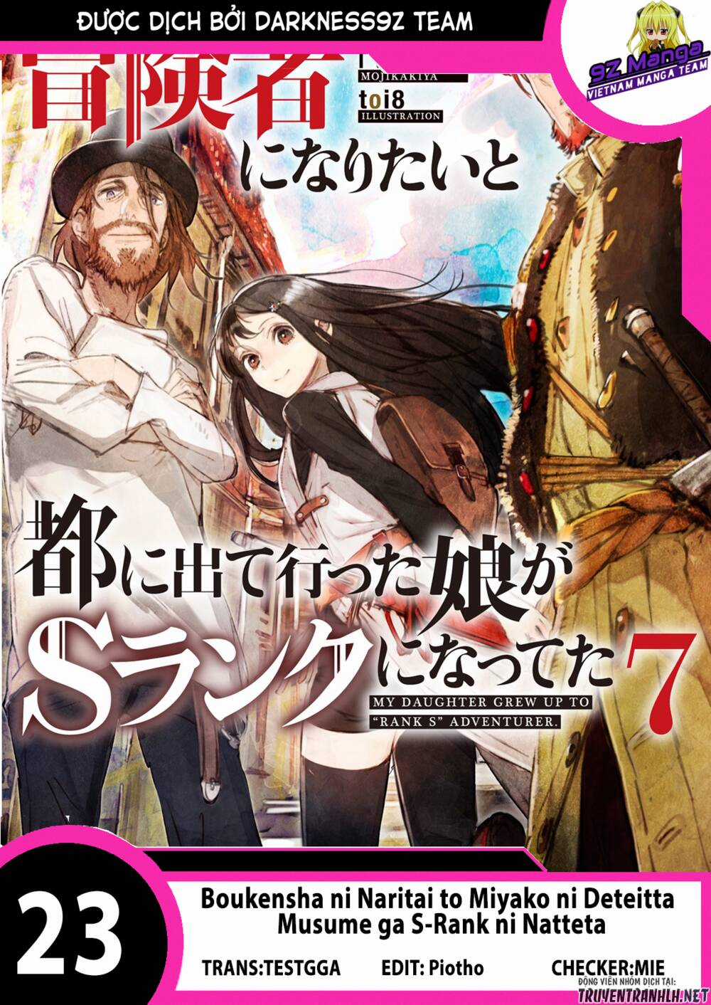 Boukensha Ni Naritai To Miyako Ni Deteitta Musume Ga S Rank Ni Nattet Chapter 23 trang 0