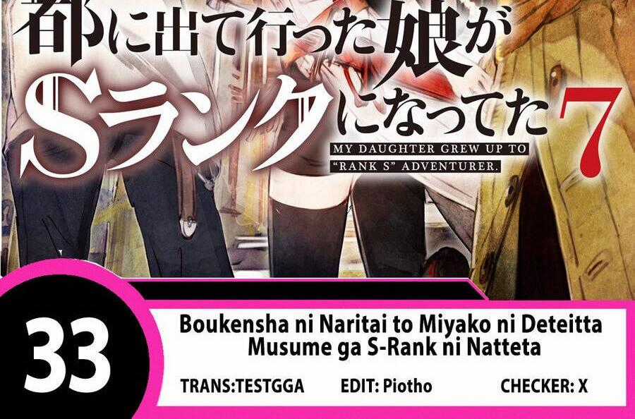 Boukensha Ni Naritai To Miyako Ni Deteitta Musume Ga S Rank Ni Nattet Chapter 33.1 trang 0