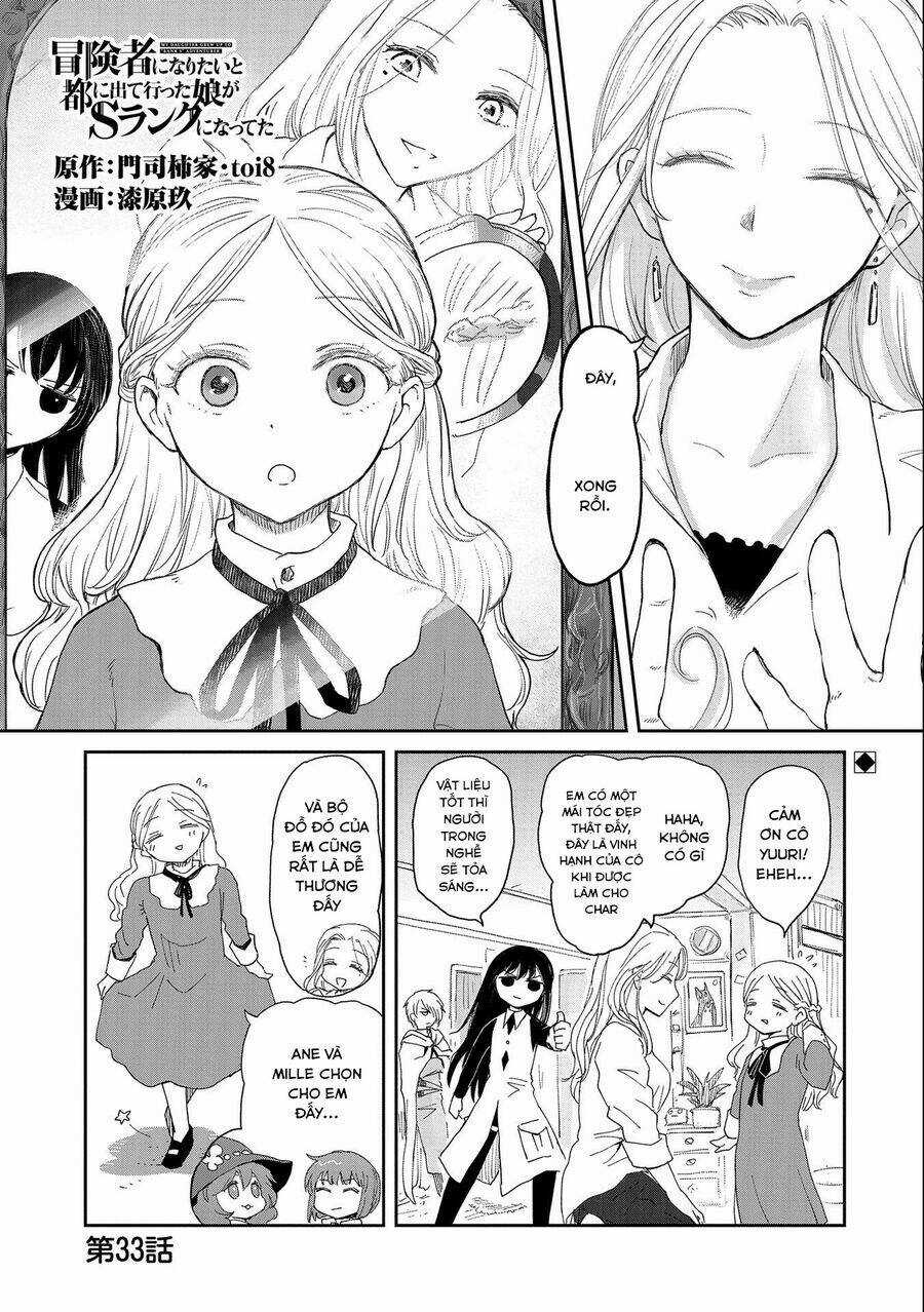 Boukensha Ni Naritai To Miyako Ni Deteitta Musume Ga S Rank Ni Nattet Chapter 33.1 trang 1