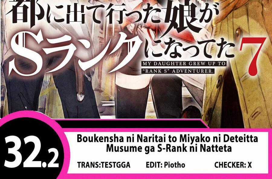 Boukensha Ni Naritai To Miyako Ni Deteitta Musume Ga S Rank Ni Nattet Chapter 33 trang 0