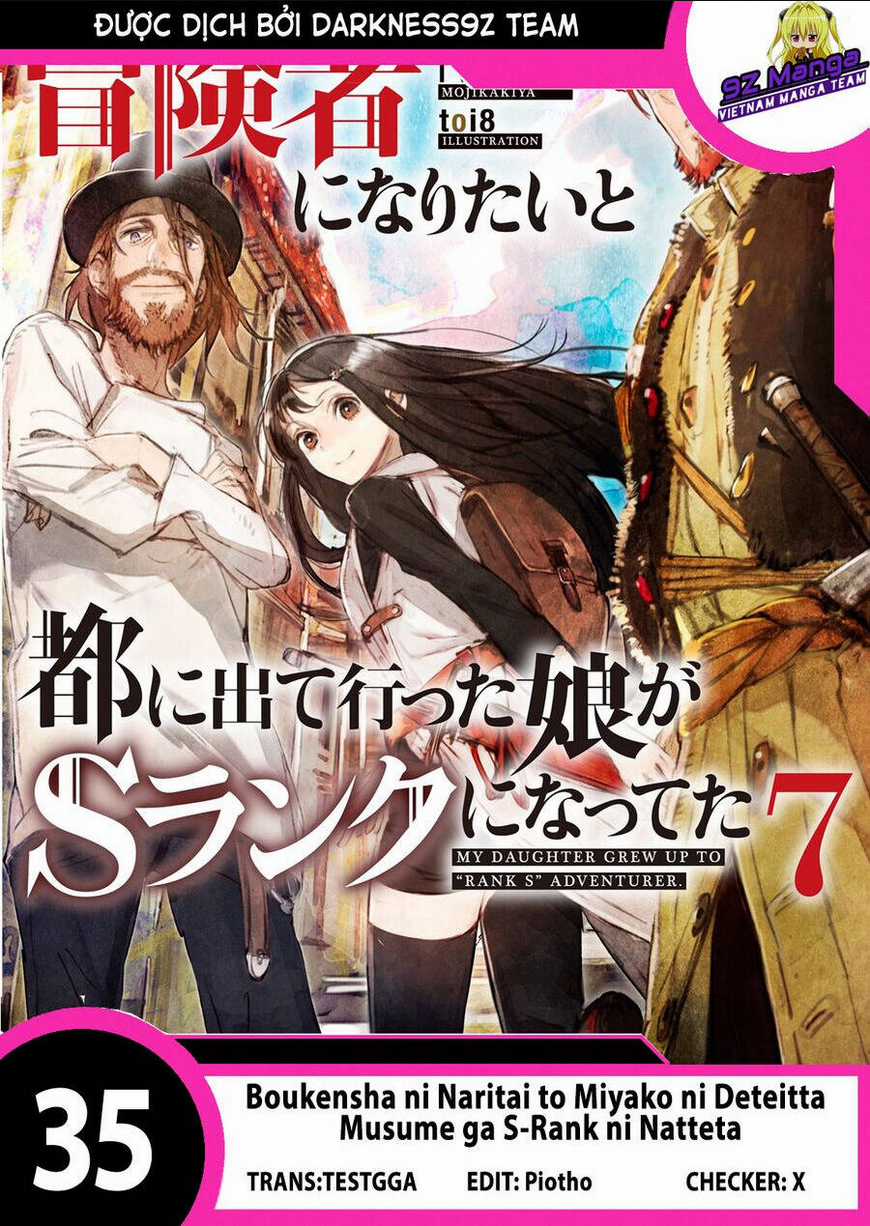 Boukensha Ni Naritai To Miyako Ni Deteitta Musume Ga S Rank Ni Nattet Chapter 35 trang 0