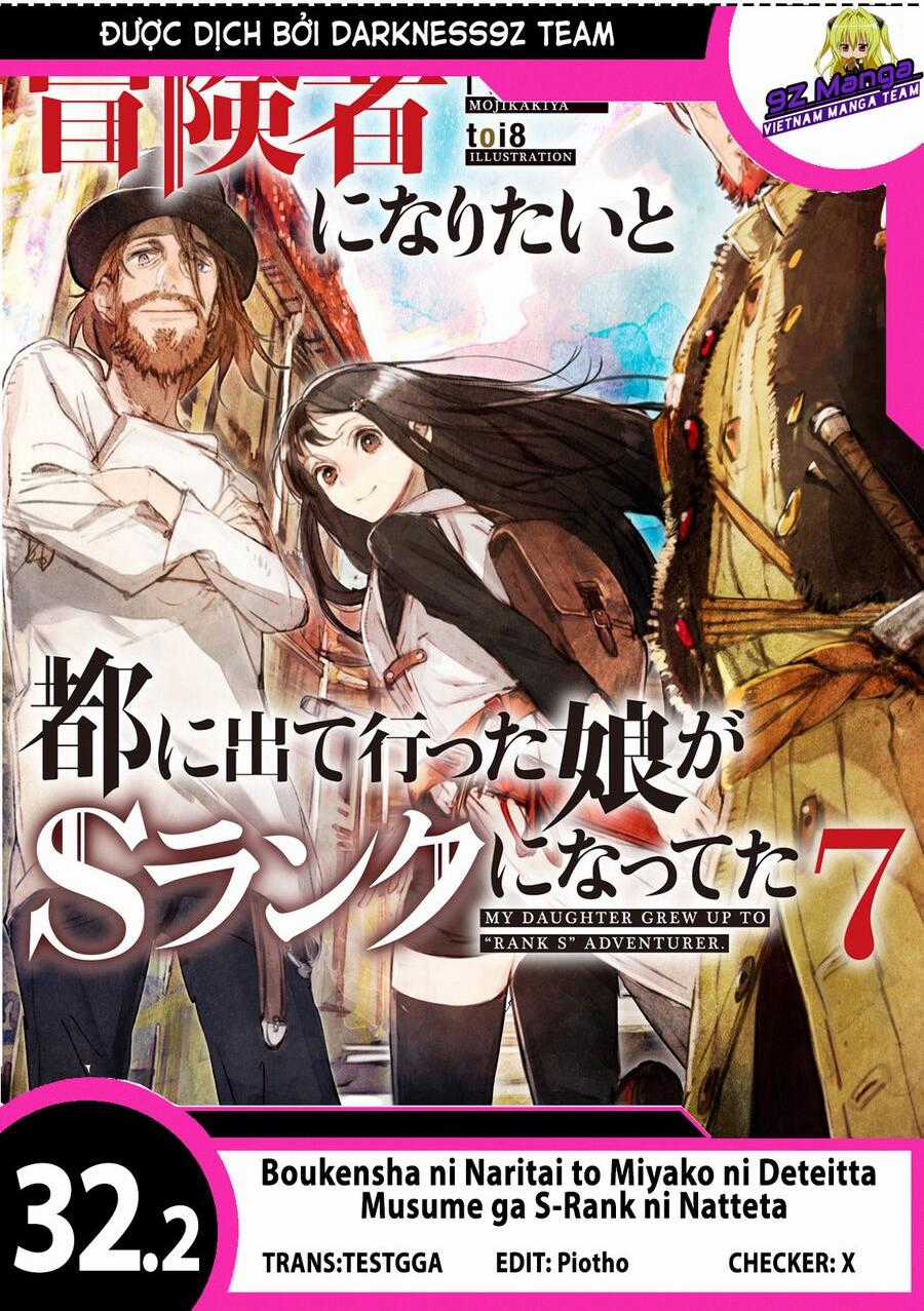 Boukensha Ni Naritai To Miyako Ni Deteitta Musume Ga S Rank Ni Natteta Chapter 33 trang 0