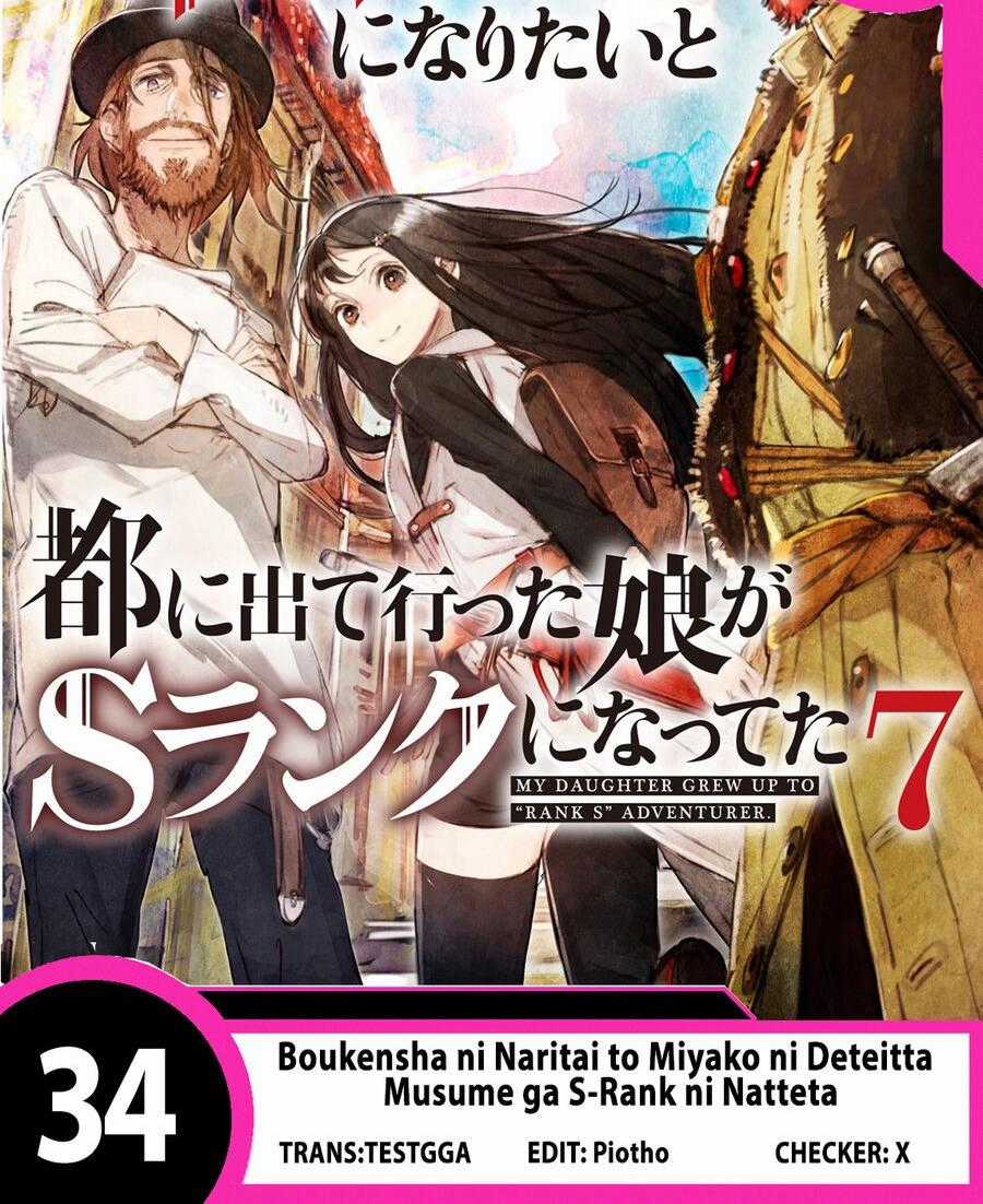 Boukensha Ni Naritai To Miyako Ni Deteitta Musume Ga S Rank Ni Natteta Chapter 34 trang 0