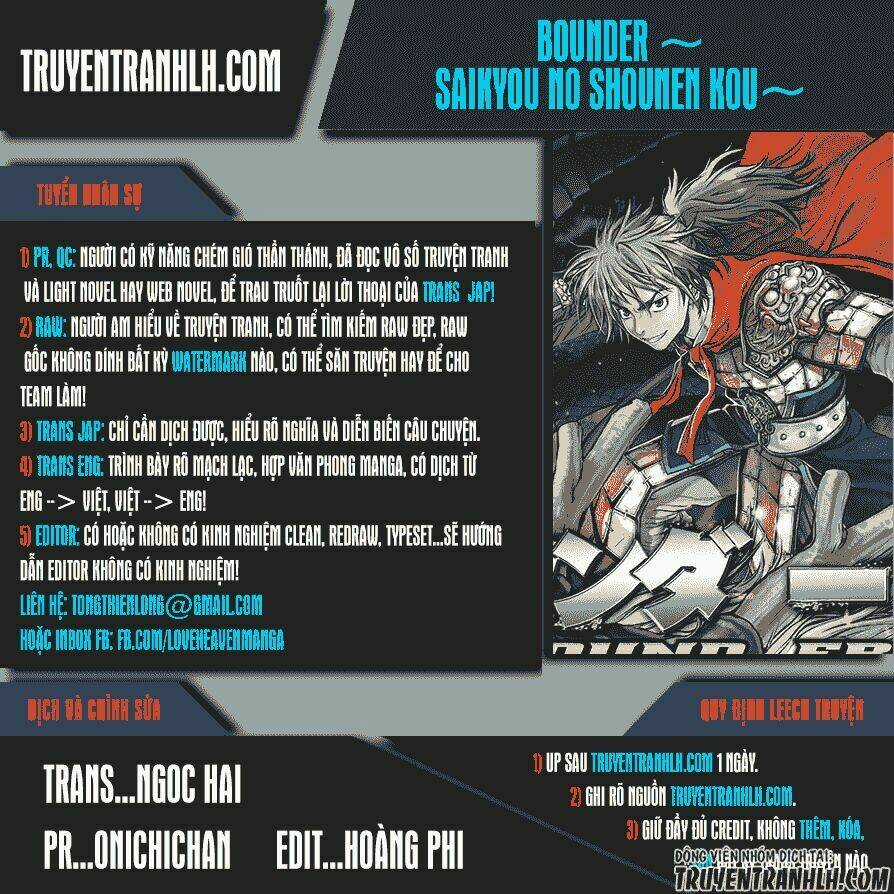 Bounder - Saikyou No Shounen Kou Chapter 1 trang 0