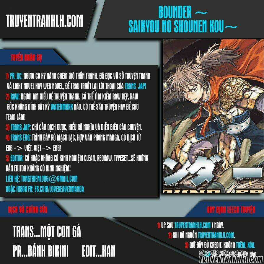 Bounder - Saikyou No Shounen Kou Chapter 2 trang 0