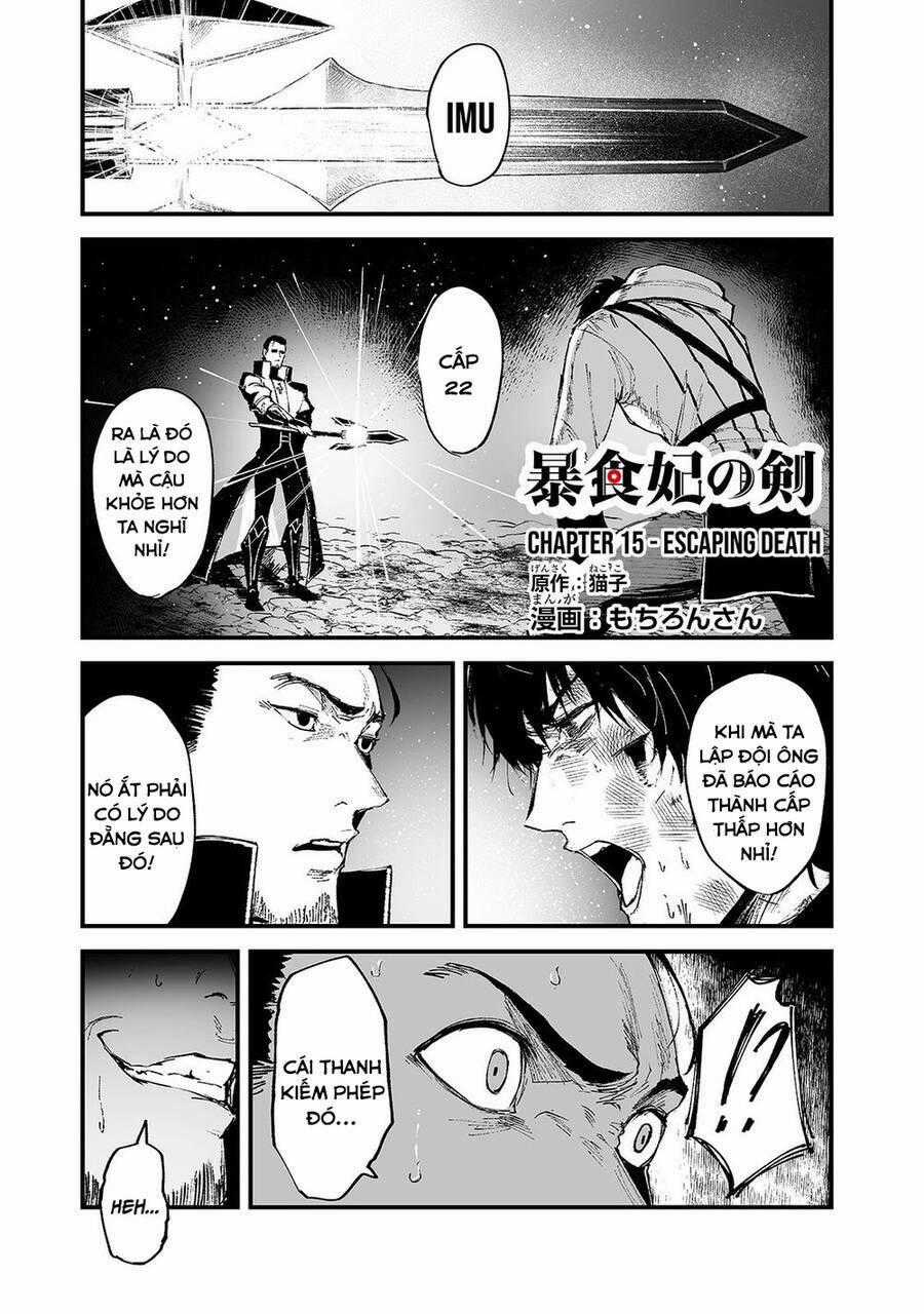 Boushoku-Hi No Ken Chapter 15 trang 1