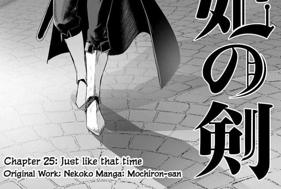 Boushoku-Hi No Ken Chapter 25 trang 0