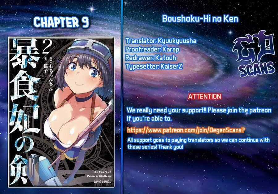 Boushoku-Hi No Ken Chapter 9.1 trang 1