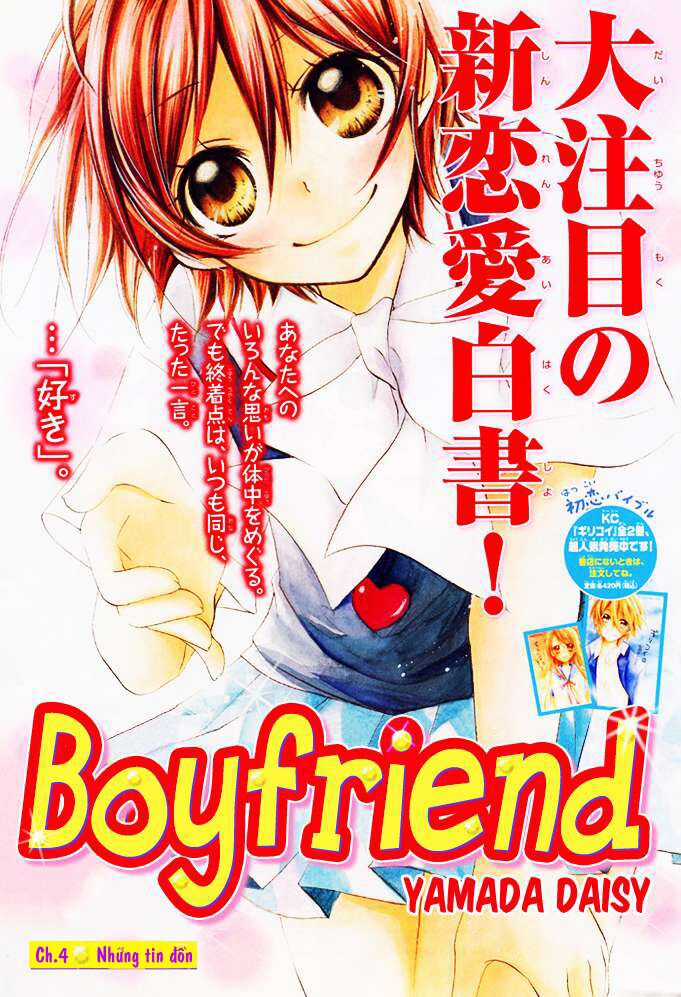 Boyfriend - Namorado Chapter 4 trang 1