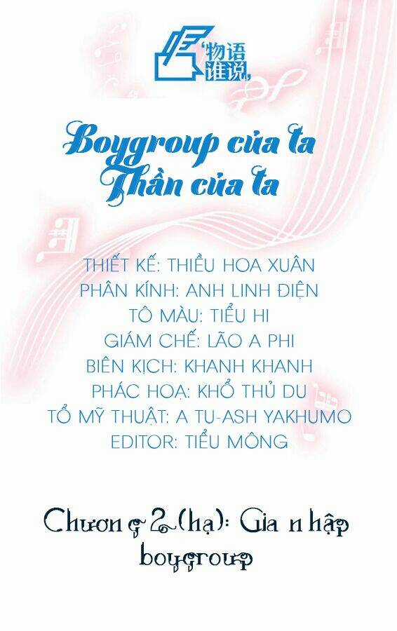 Boygroup Của Ta, Thần Của Ta Chapter 3 trang 0