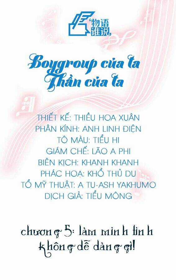 Boygroup Của Ta, Thần Của Ta Chapter 7 trang 0