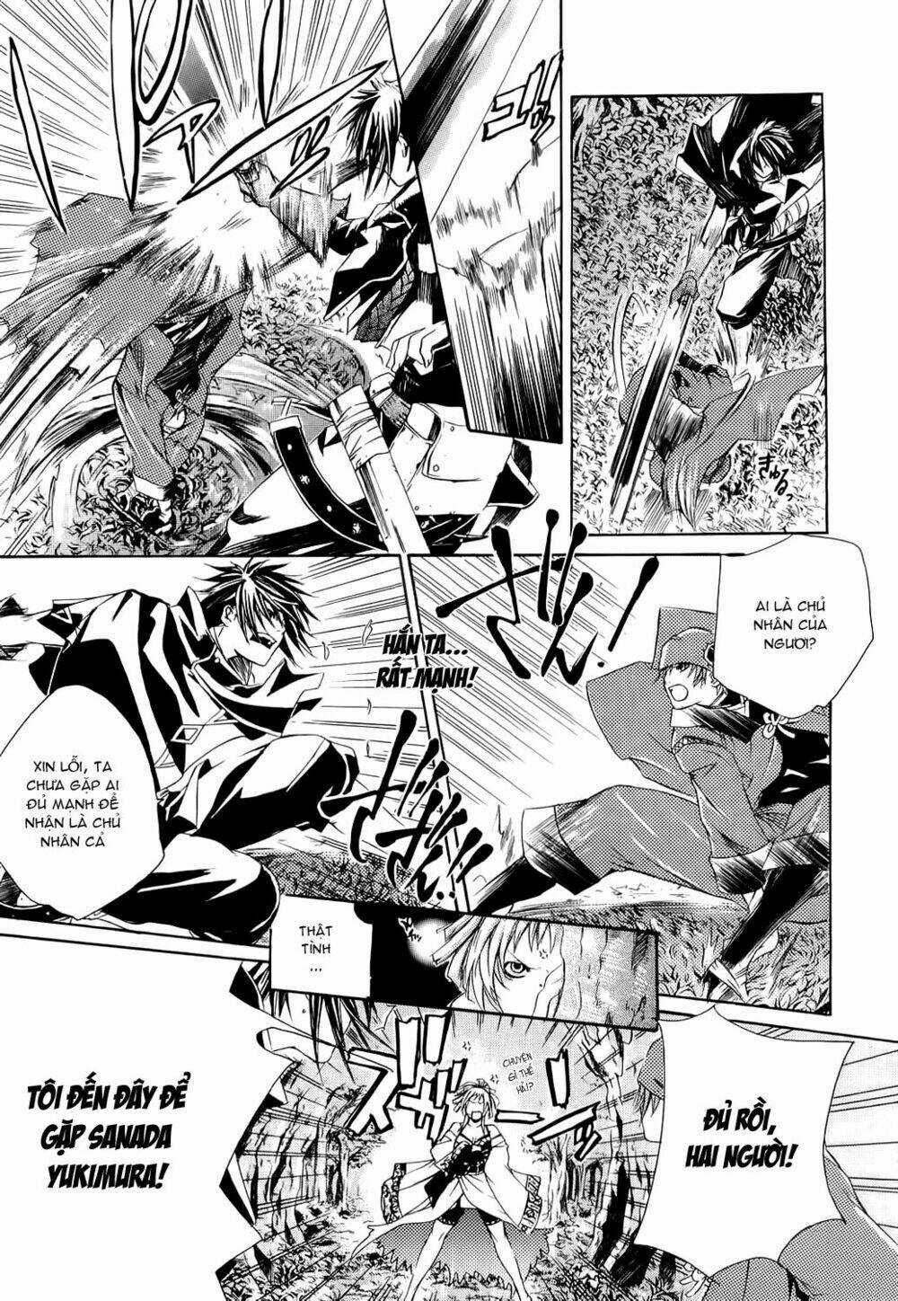 Brave 10 Chapter 1.2 trang 1