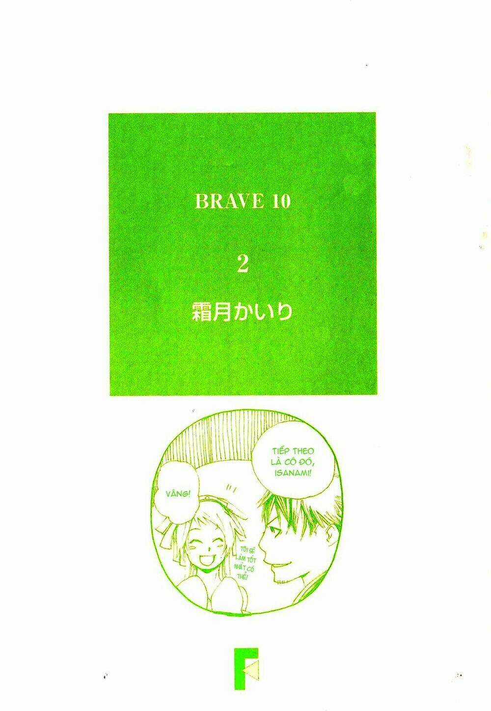 Brave 10 Chapter 6 trang 1