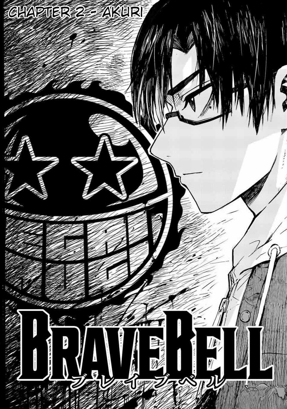 brave bell Chapter 2 trang 0