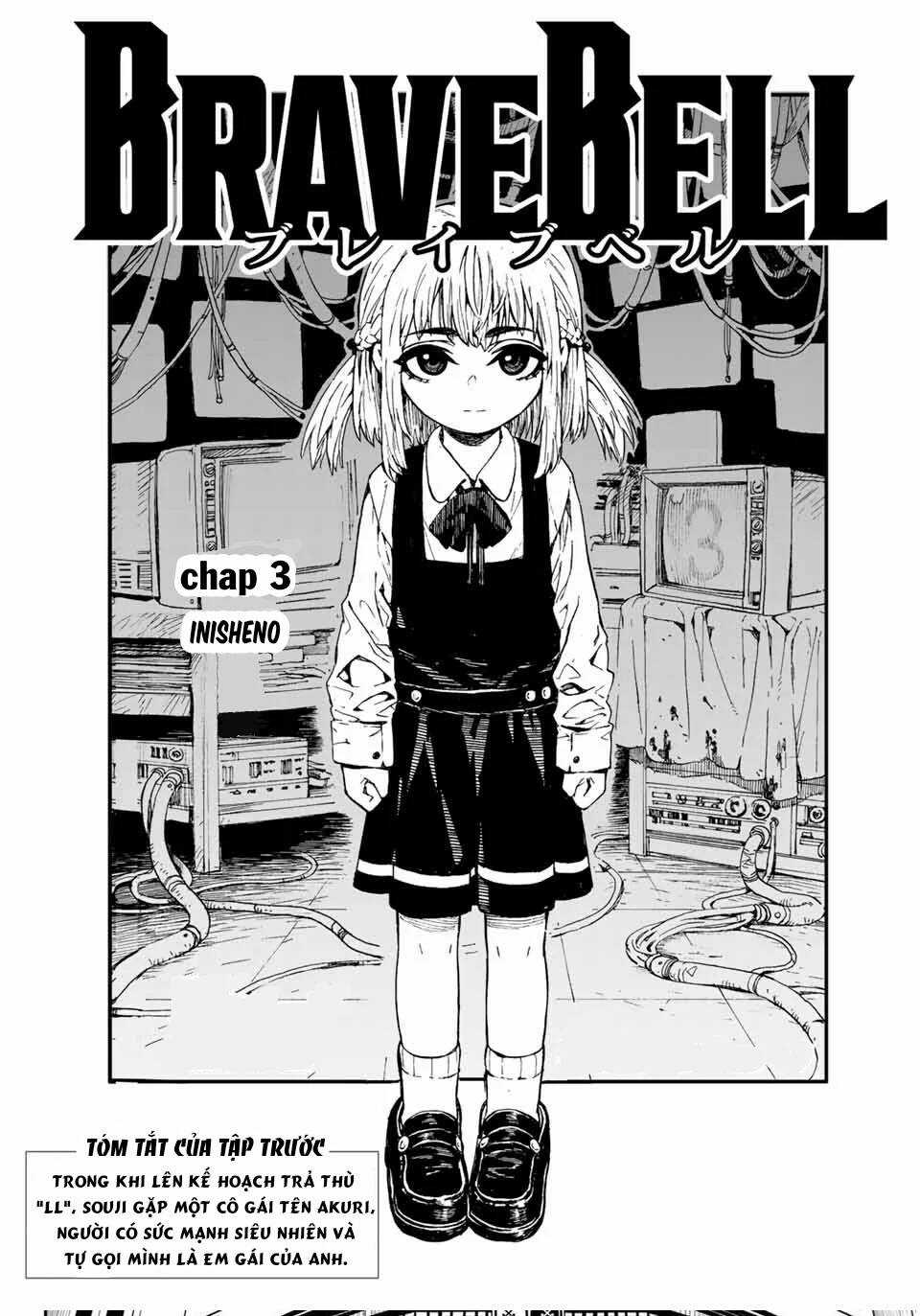 brave bell Chapter 3 trang 0