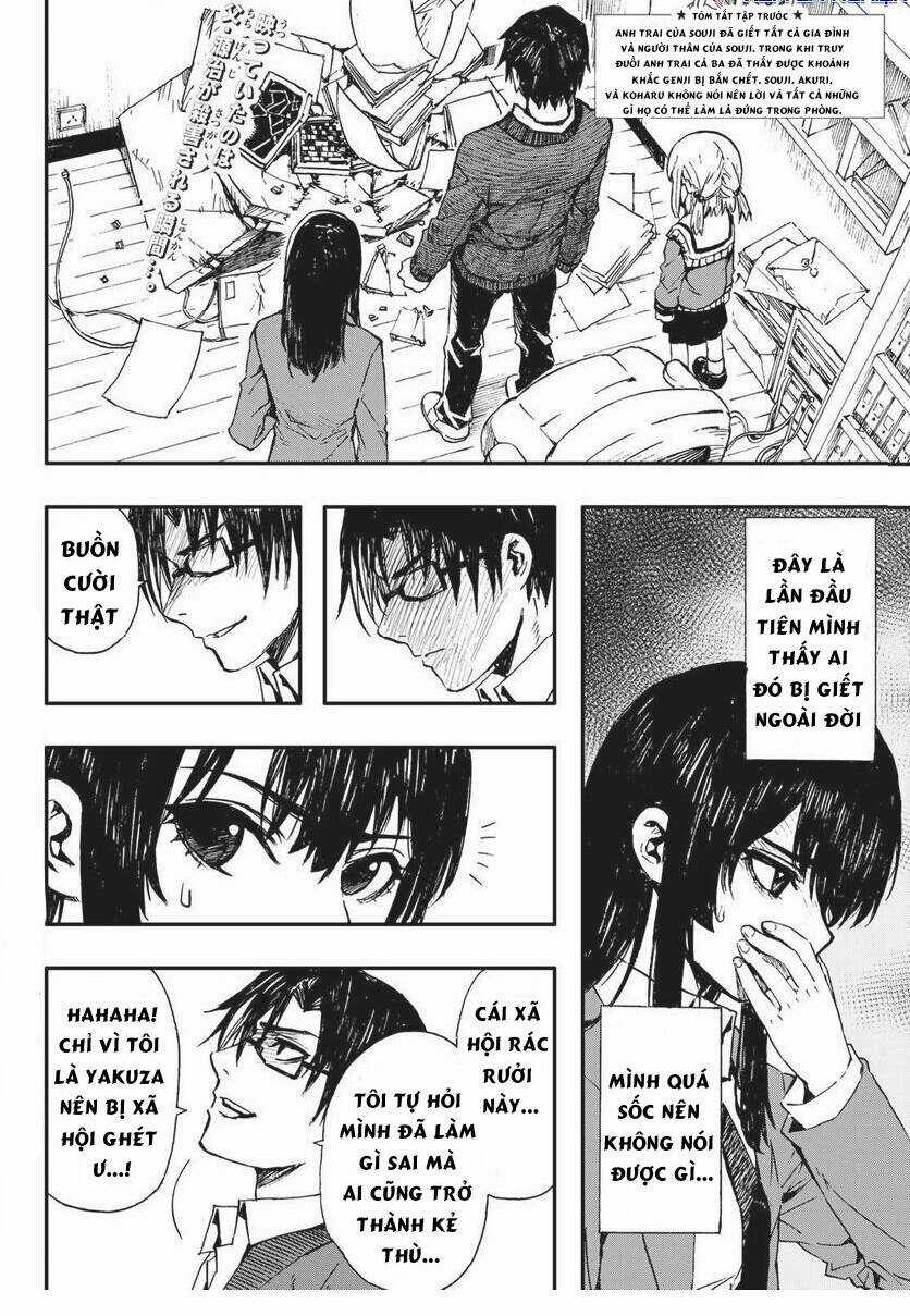 brave bell Chapter 6 trang 1