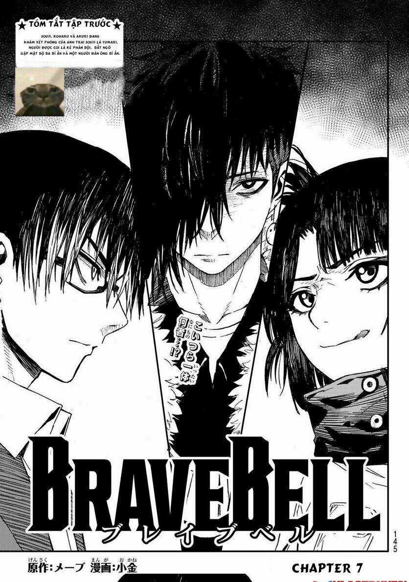 brave bell Chapter 7 trang 1