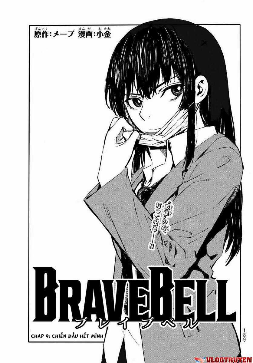 brave bell Chapter 9 trang 0