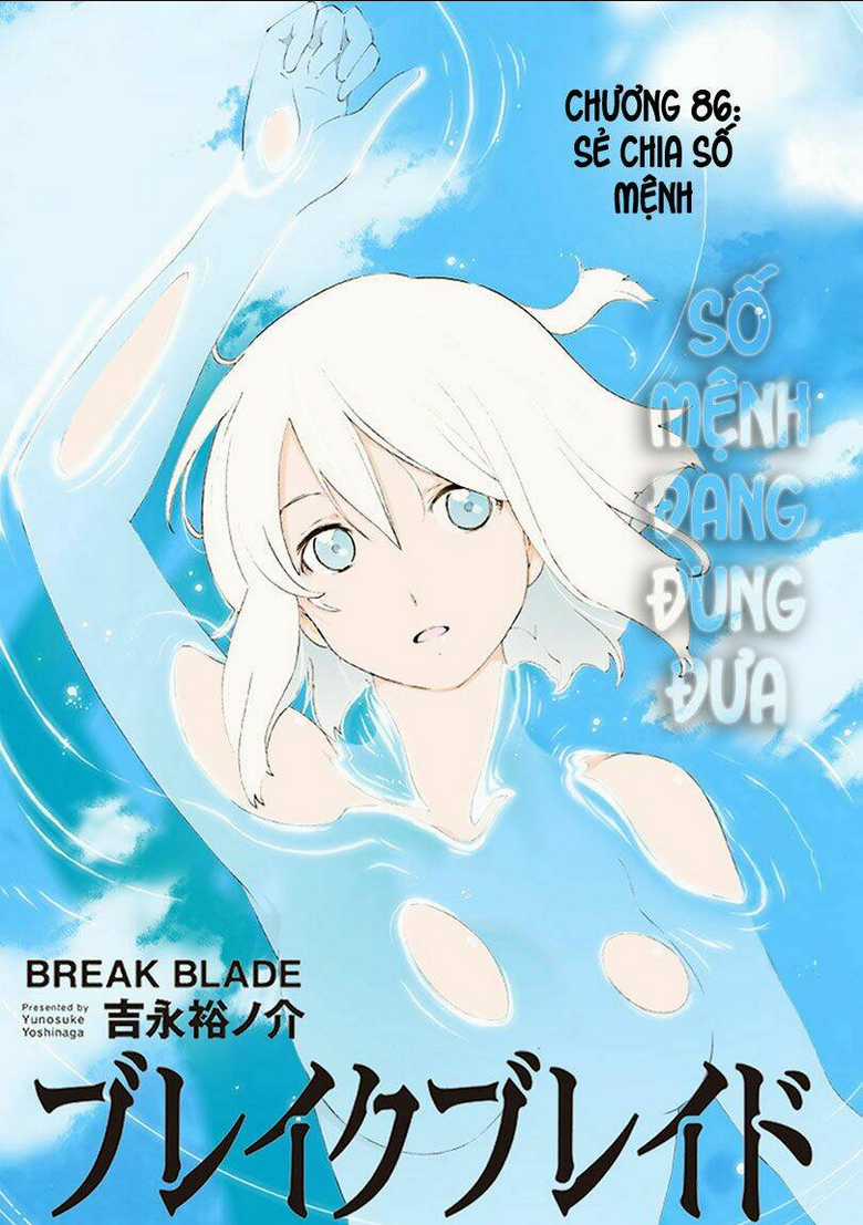 Break Blade Chapter 86 trang 1