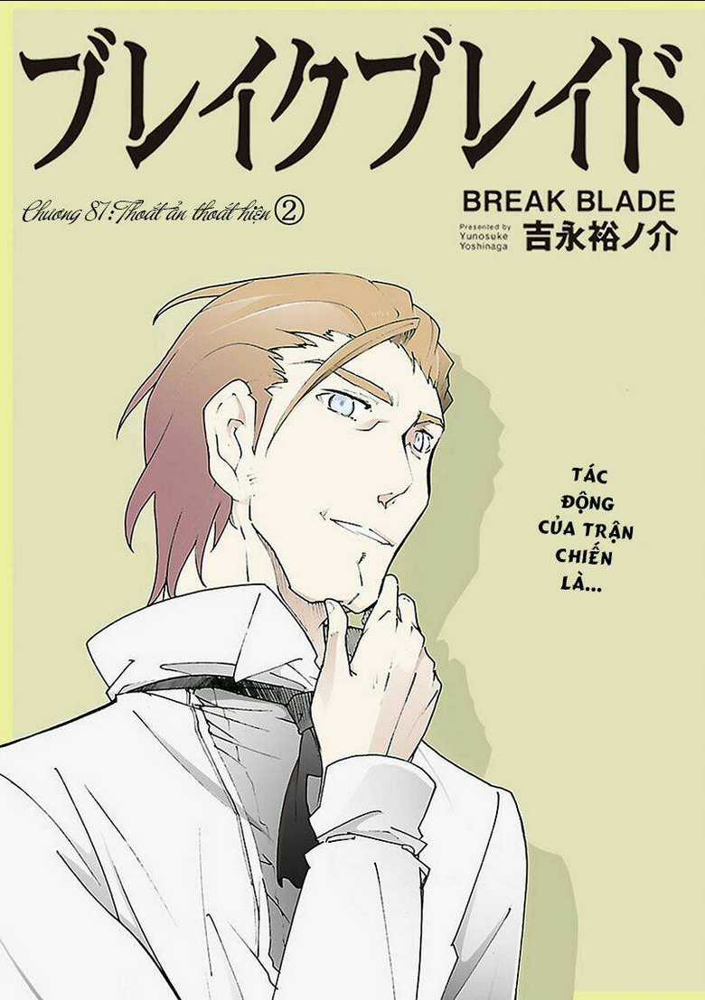 Break Blade Chapter 87 trang 1