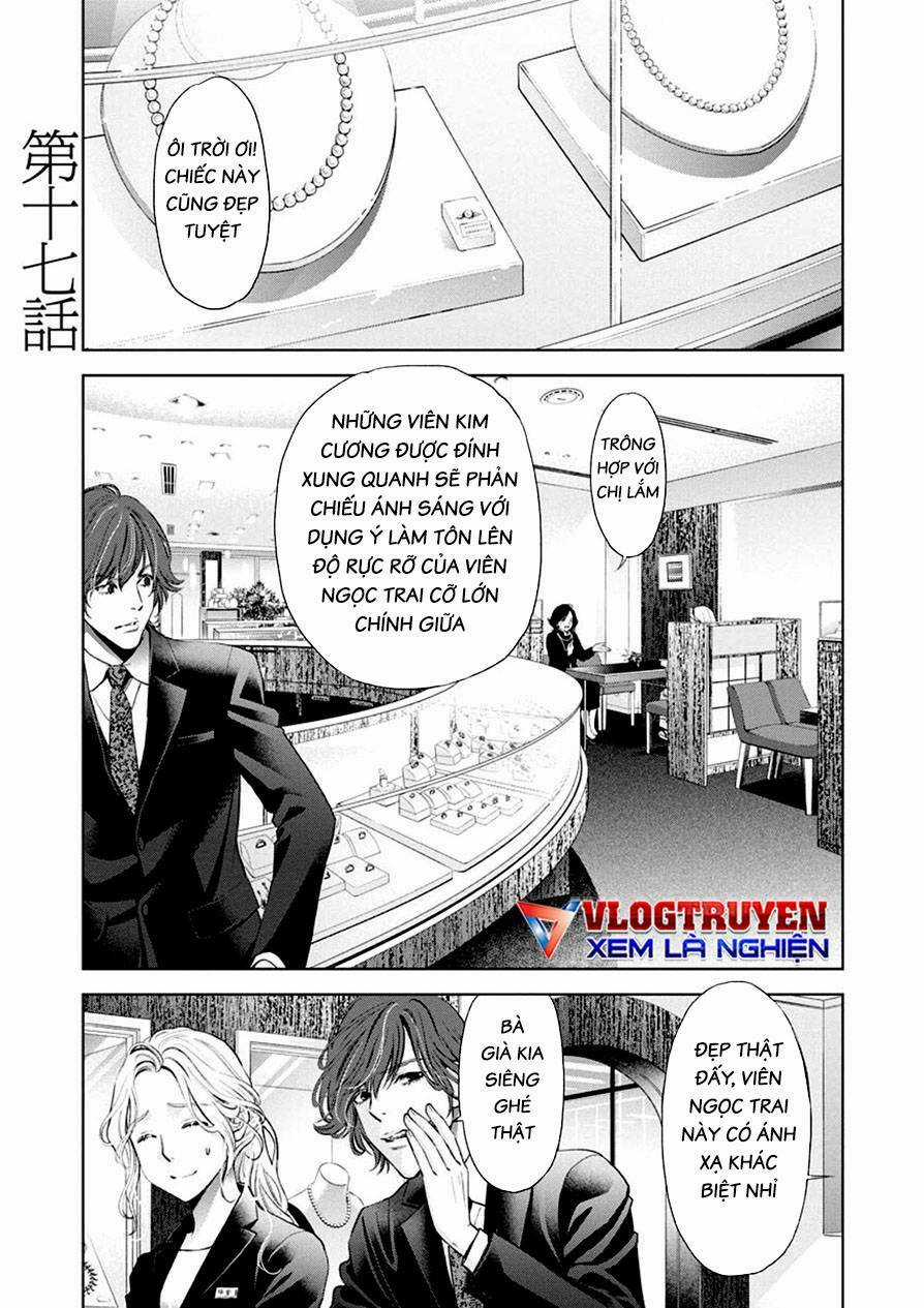 Breakfast Club Chapter 17 trang 1