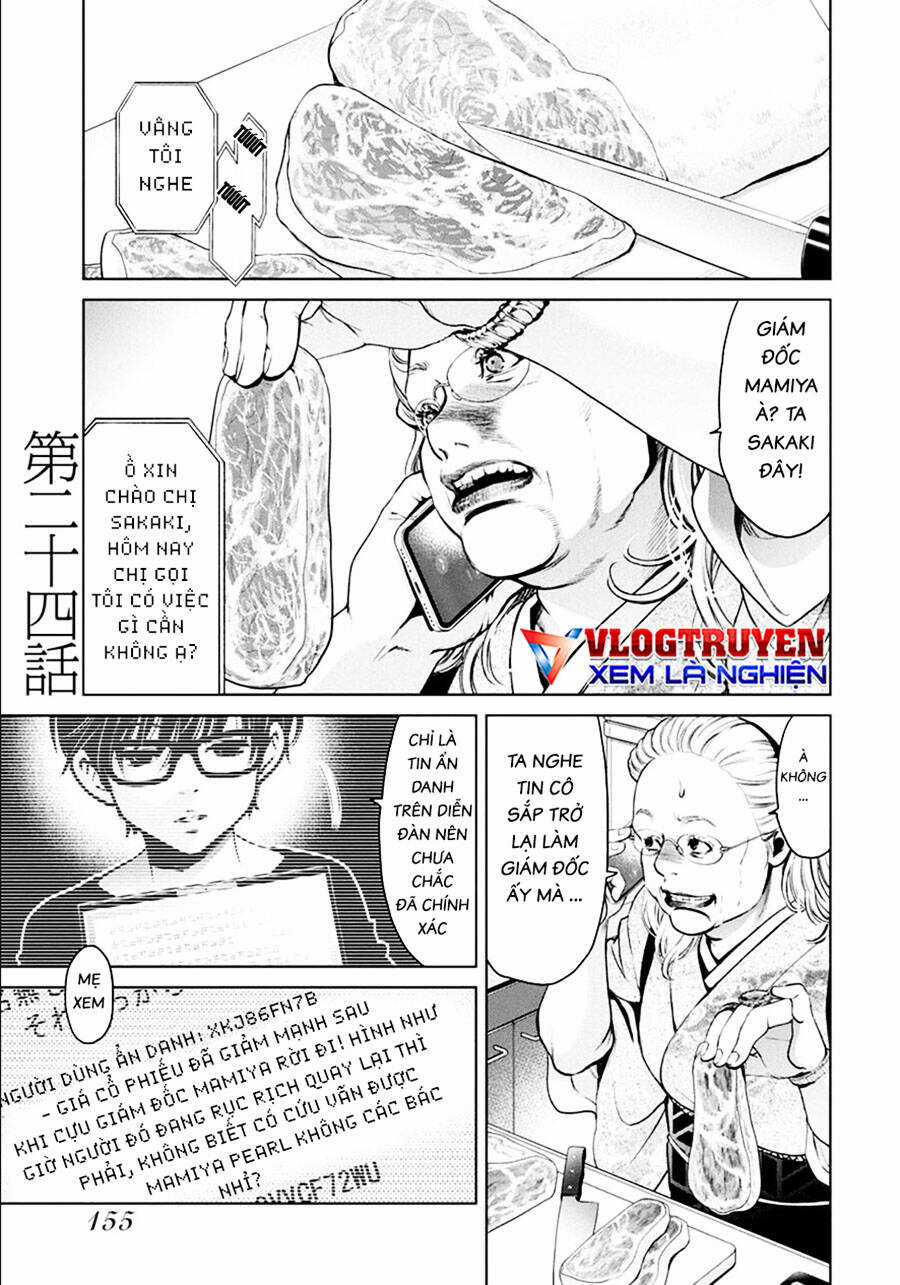 Breakfast Club Chapter 24 trang 1