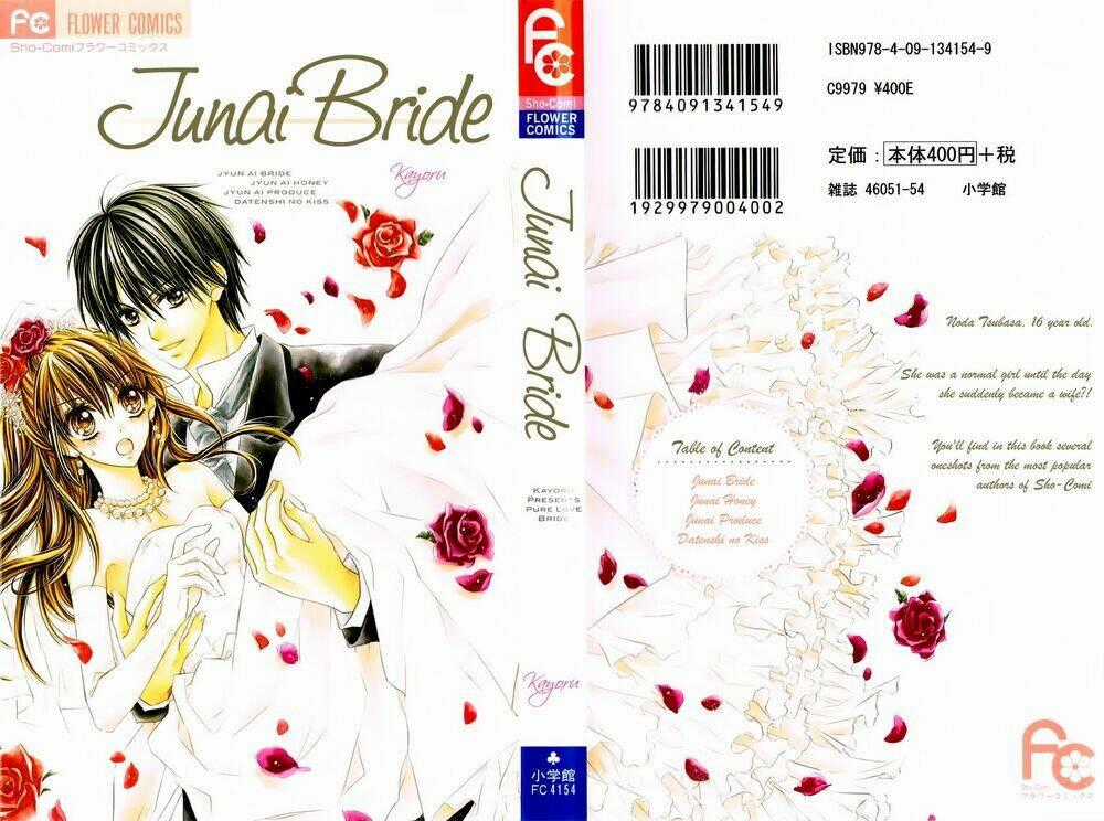 Bride - Junai Honey Chapter 1 trang 1