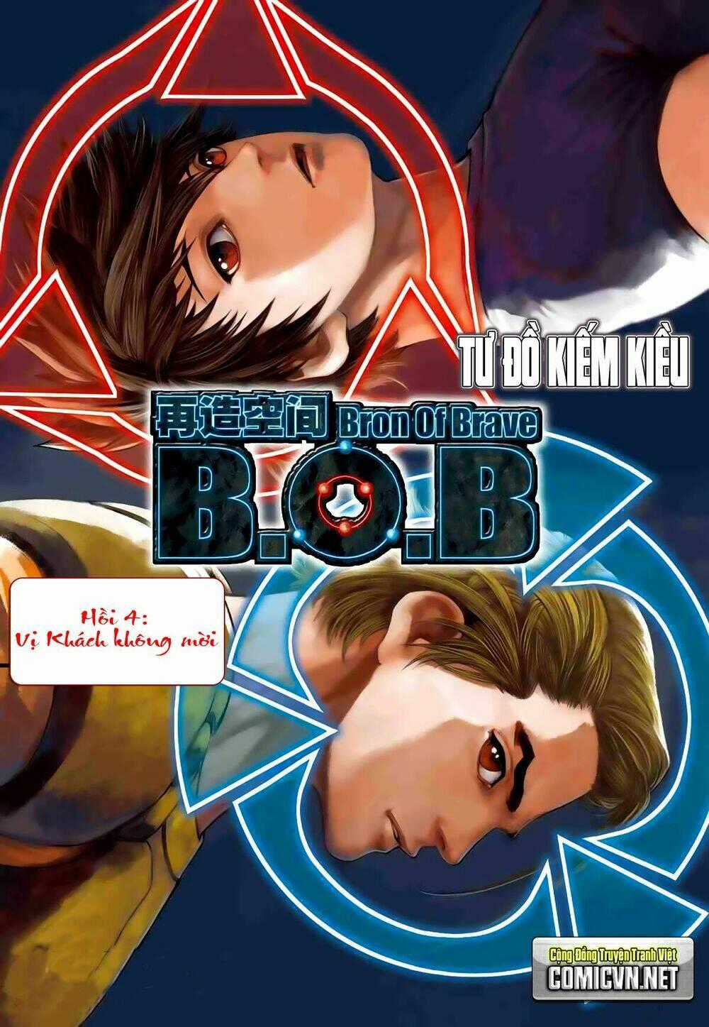 Bron of Brave (Tái Tạo Không Gian) Chapter 4 trang 0