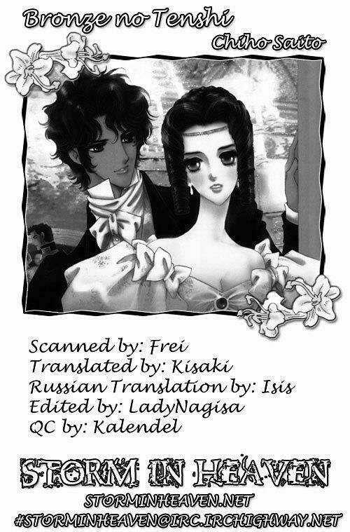 Bronze No Tenshi Chapter 3 trang 1