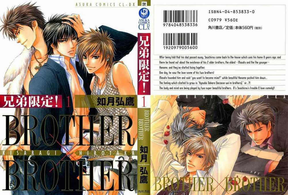 Brother X Brother Chapter 1 trang 1