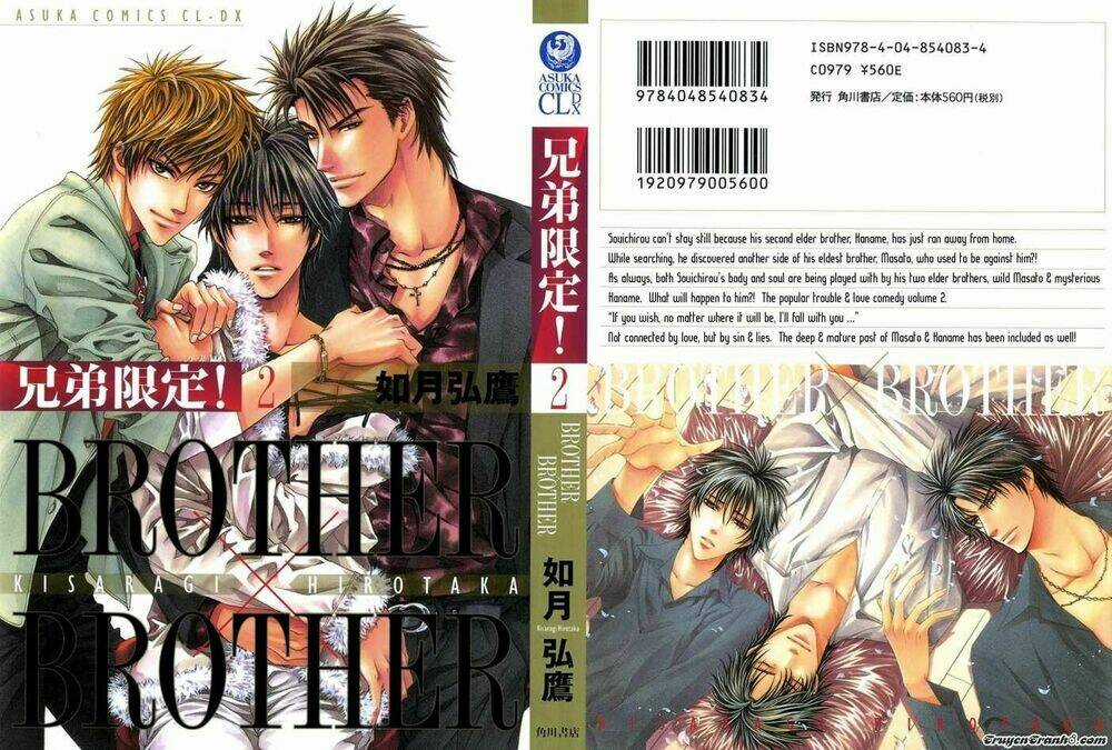 Brother X Brother Chapter 6 trang 1