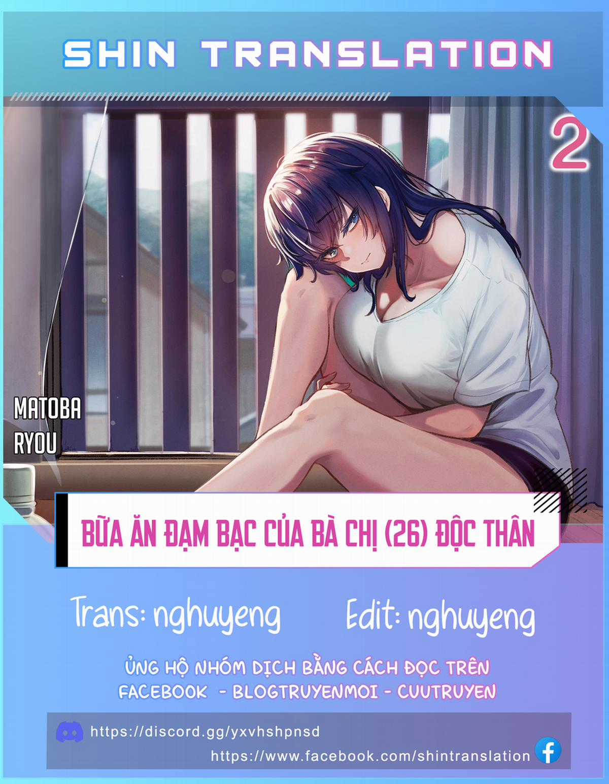 Bữa Ăn Đạm Bạc Của Bà Chị (26) Độc Thân Chapter 15 trang 0