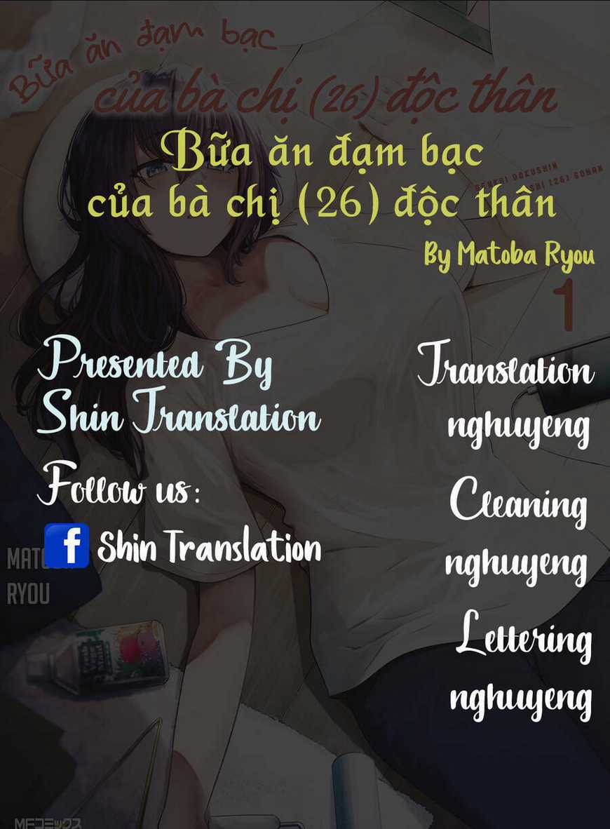 Bữa Ăn Đạm Bạc Của Bà Chị (26) Độc Thân Chapter 3 trang 0