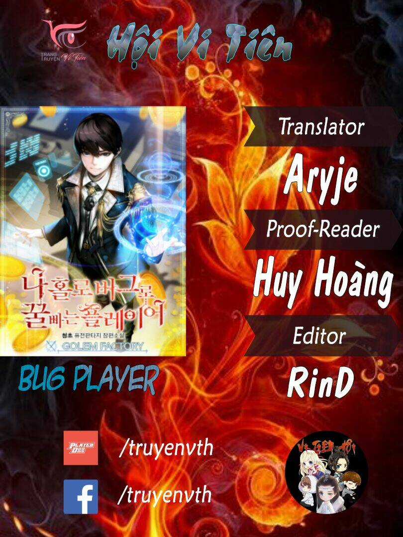 BUG PLAYER - NGƯỜI CHƠI LỖI Chapter 1 trang 0