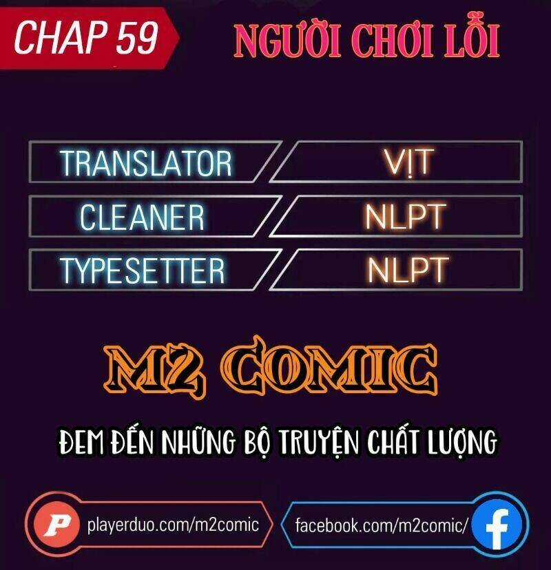 BUG PLAYER - NGƯỜI CHƠI LỖI Chapter 59 trang 0