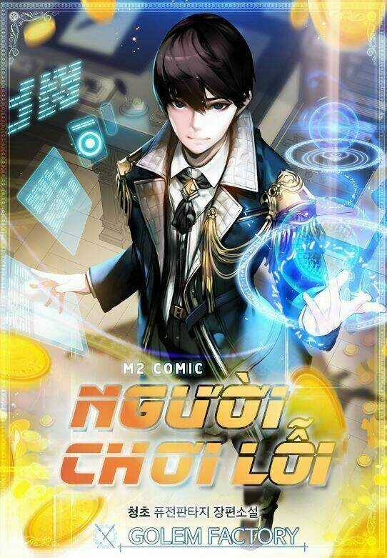 BUG PLAYER - NGƯỜI CHƠI LỖI Chapter 59 trang 1