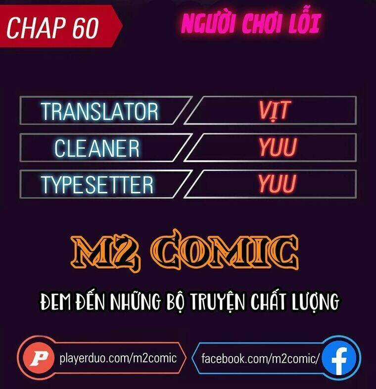 BUG PLAYER - NGƯỜI CHƠI LỖI Chapter 60 trang 1