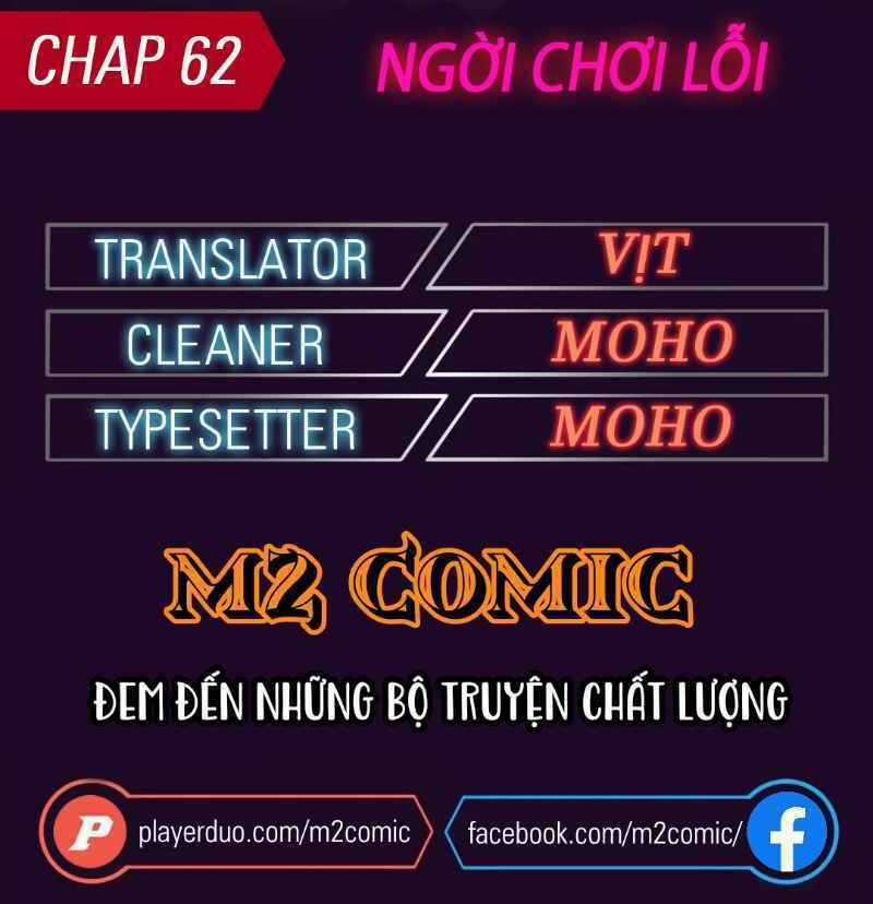 BUG PLAYER - NGƯỜI CHƠI LỖI Chapter 62 trang 1